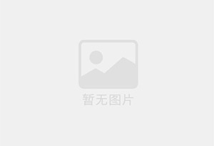 勉县精准测漏水师傅的电话是多少？